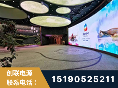 天水-2019北京世界园艺博览会大屏项目