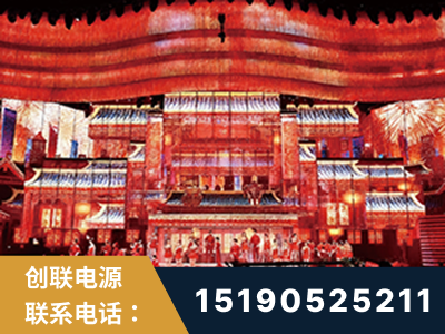 天水-2021央视春晚舞台项目