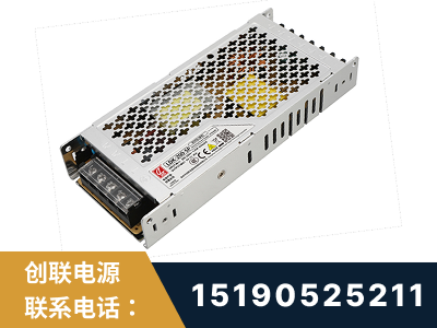 天水-LED显示屏电源-渠道系列