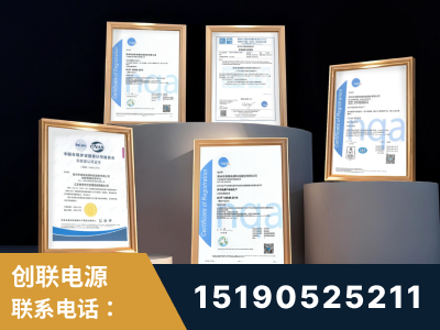 天水-企业展示图